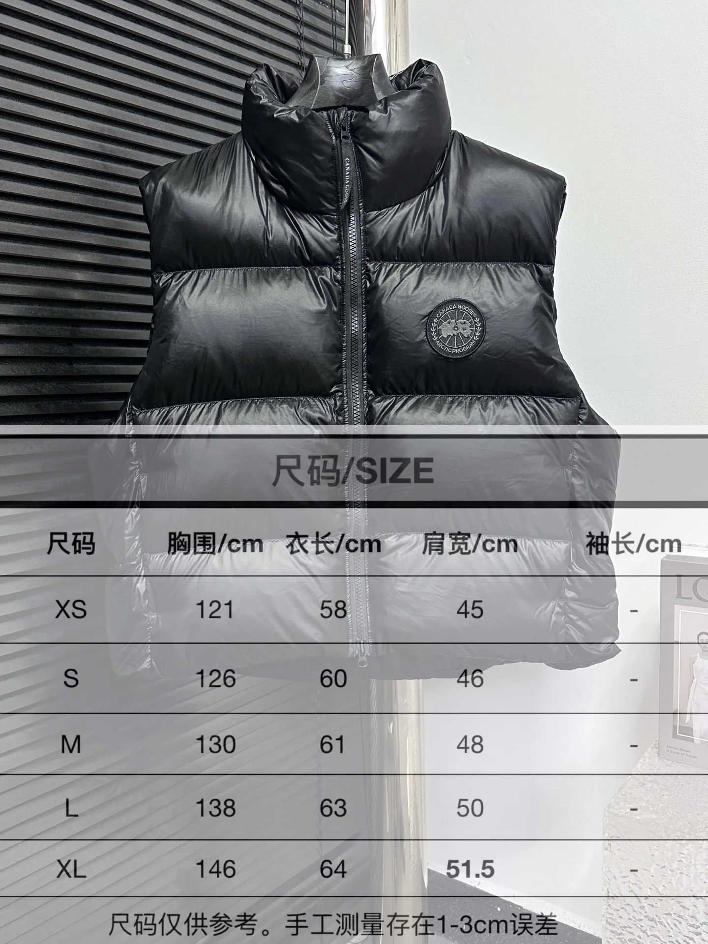 Size Chart# P560